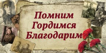 ���������� ������� ���������������� �������������� ������ ������� ������� � �������� ����������� ����� ������