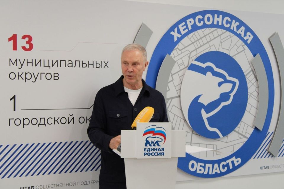 Евгения Кузьменко: Приняла участие в шестой Конференции партии "Единая Россия", где подводились итоги первого электронного голосования по выборам депутатов Государственной Думы