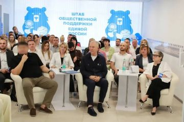 Делегация Новотроицкого местного отделения партии приняла участие в VI Конференции Херсонского регионального отделения партии