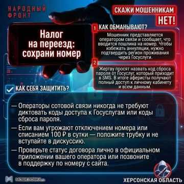 ������ ���������! �������� ����� ������������� � ���������� � ����