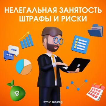 ����� ����������: ������ � ����������� ���������� ��������� ������ ���������� ������� ����� ��� �� 20 ��� ������