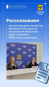 �� ��� ���������� ������� ��������� ������ � 2025 ����?