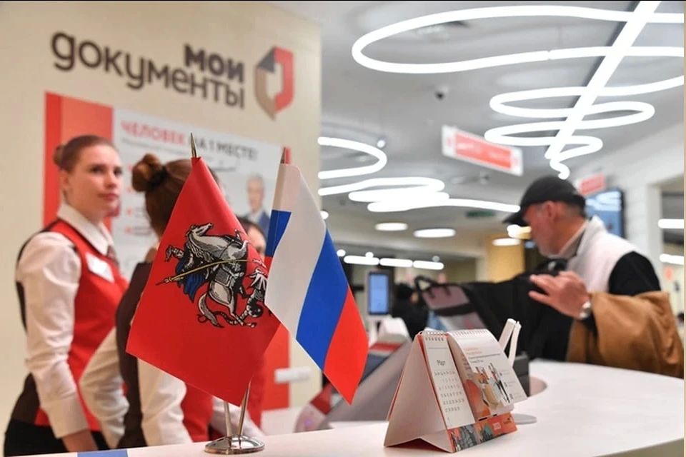 Новый офис МФЦ открылся в Круглоозерке Херсонской области
