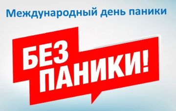 18 ���� - ������������� ���� ������