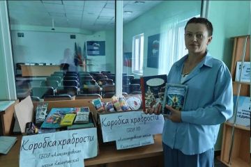 Конструкторы, развивашки и пазлы: Жители прифронтовой территории собирают подарки для детей в больницах
