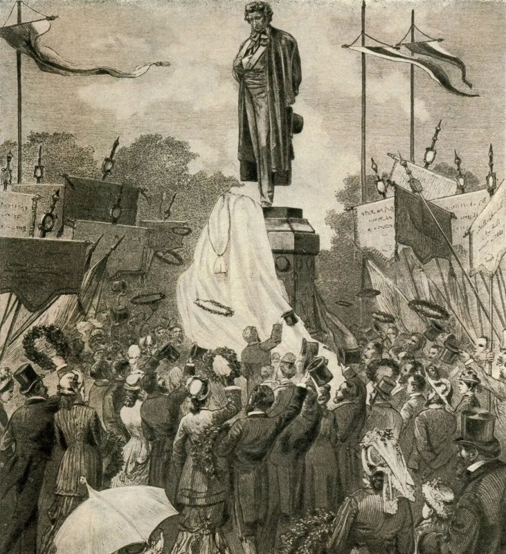 В этот день в 1880 году в Москве открыт знаменитый памятник Александру Сергеевичу Пушкину