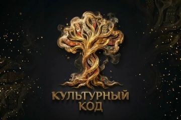 ���������� � ������� � I ������������� �������� ��������� ����������, ������������ ������� � ��������� ����������� ��Ļ