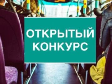 ������������� ����������� �� ����������� � ���������� ��������� �������� �� ����� ��������� ������������ �� ������������� ���������