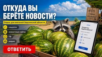 ������� ������ ������� � ��� ���������� �����