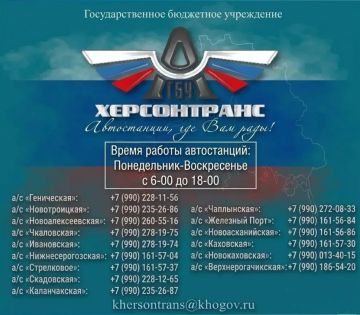 ��� "�����������" �������������: ���������� ��������� ����� �������� ��-�� �������� � ��������
