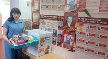 Продолжается благотворительная акция «Коробка храбрости» от партии «Единая Россия»!