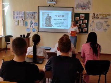 Первые Сивашской школы приняли участие в кинолектории ко Дню памяти и скорби