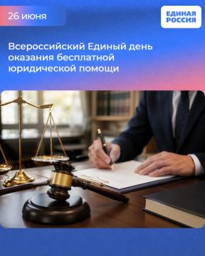 ���� ������ � ������? 26 ���� �� �������� ������������ ������ ������ �������� ������������� ������ ���� ���������� ����������� ������