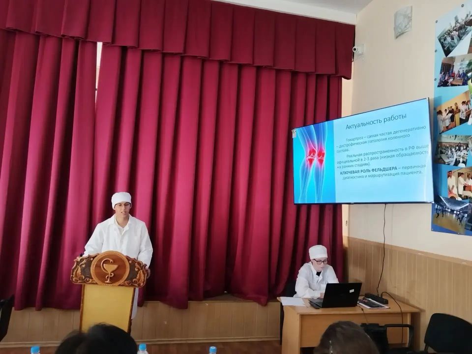 В Геническом медицинском колледже проходят итоговые аттестационные испытания выпускников 2026 года