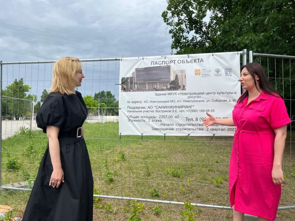В Новотроицком доме культуры продолжается капремонт по Народной программе Единой России