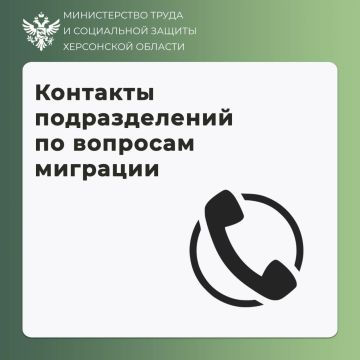 ������ ���������� ������� ����� �������� ����������� ������ � ���������� �� �������� ��������