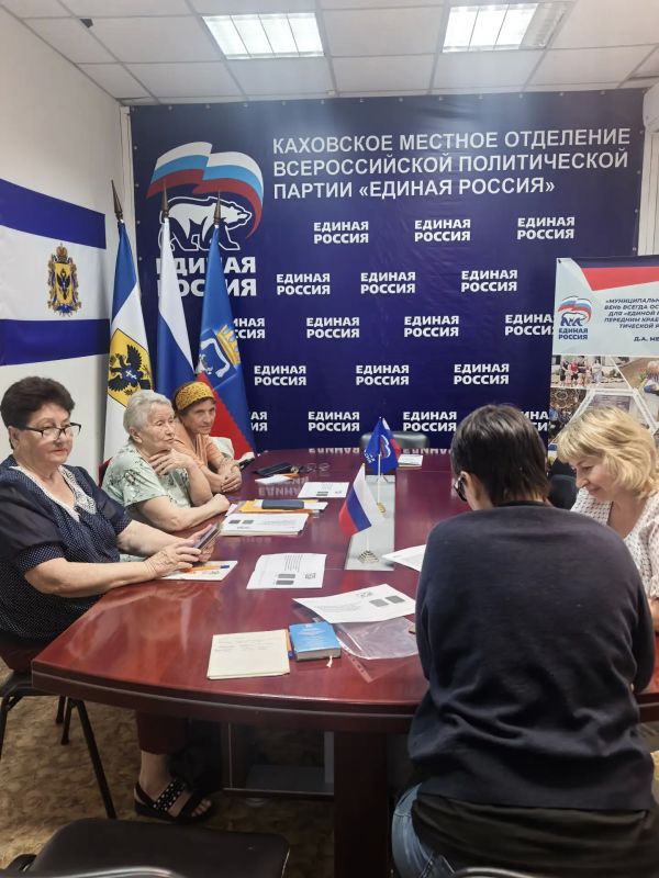 В общественной приемной местного отделения прошёл урок цифровой грамотности