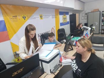 Ваш старт к успеху: Управление труда Голопристанского округа и «Мой бизнес» действуют вместе!