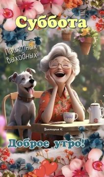 ����� ���� ������� ������� ��� ����