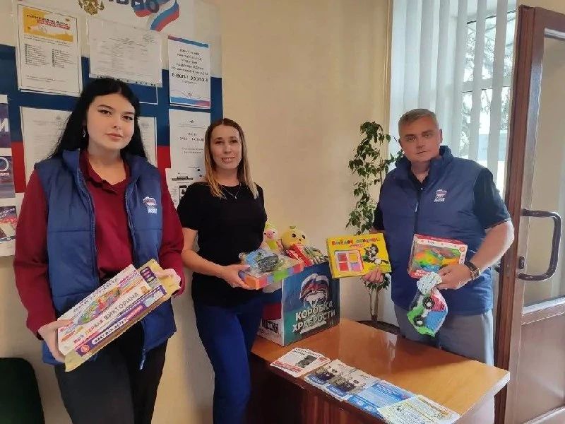 Нижнесерогозское отделение "Единой России" присоединилось к акции "Коробка храбрости"