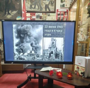 День памяти и скорби в Скадовском музее: час истории