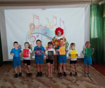 «Цветные ноты» зазвучали в Скадовском детском саду!