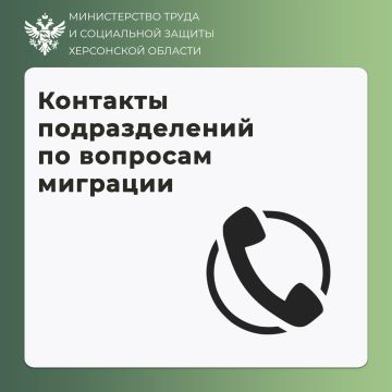 ������ ���������� ������� ����� �������� ����������� ������ � ���������� �� �������� ��������