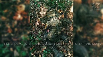 Ликвидировали военнослужащих ЧВК НАТО из ССО ВСУ