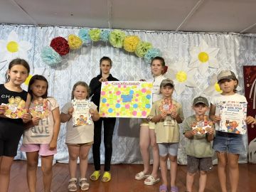 К Международному дню отца в Костогрызовском сельском клубе прошло мероприятие «Спасибо, папа!»
