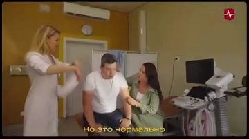 «Возьми ОМС, детка». Минздрав Московской области записал свой кавер на хит Токсиса, чтобы напомнить зумерам проверить здоровье Современные проблемы требуют современных решений