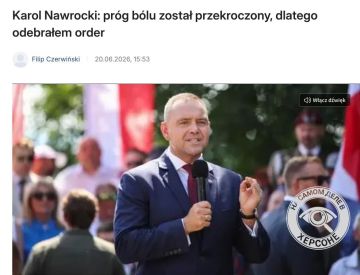 ����� ����� � �� ������ ��������