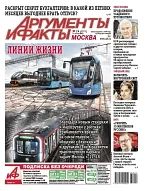 Эксперт рассказала, как подросткам оформить самозанятость без согласия родителей