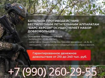 ����� ������ ��������� "����-������"! ���������� ������� ����� �� ������ ����� ������: ������� ���� ����������!