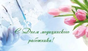 ������� ���������: ��������� ��������� � �������� ��������������� ������������� �������������� ������!