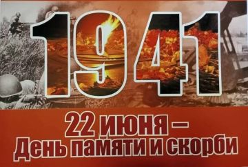 Александр Дудка: Дорогие жители Скадовского округа!