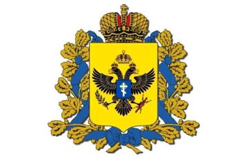 В Херсонской области объявили конкурс на эскиз въездных стел