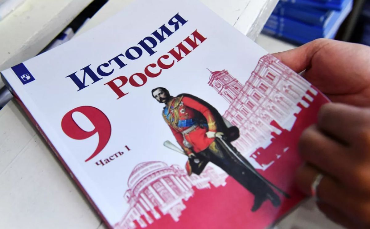 В новые учебники истории включат информацию об участии военных КНДР в освобождении Курской области