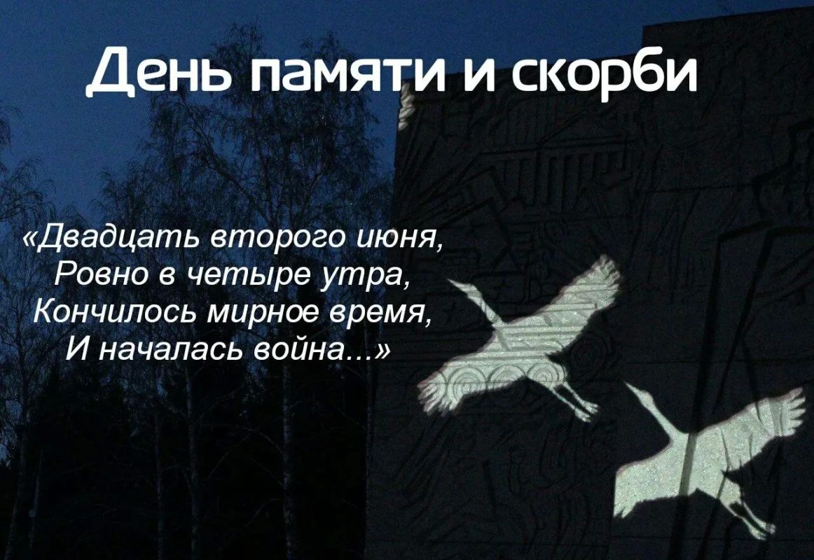 Уважаемые жители Чаплинского муниципального округа!