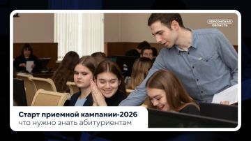 ����� �������� ��������2026: ��� ����� ����� ������������