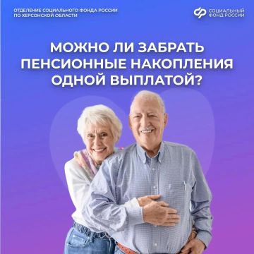 ��� �������� ���������� ���������� ����� ��������