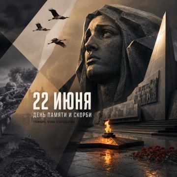 22 ���� � ���� ������ � ������