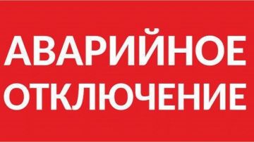 В Херсонской области частично обесточены Скадовский, Алешкинский и Голопристанский округа