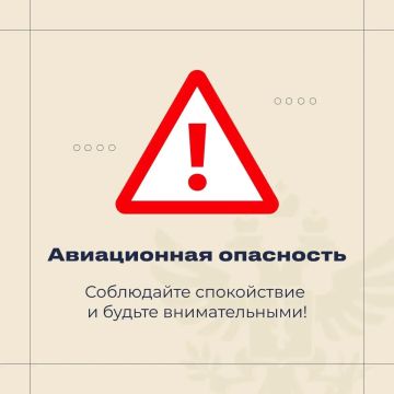 �������� ������: � ���������� ������� ��������� ����������� ���������!