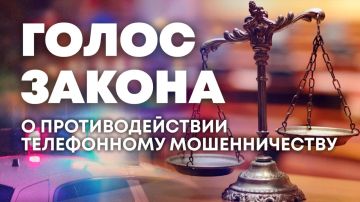 � ������ � ����������� � � ��������� "����� ������"