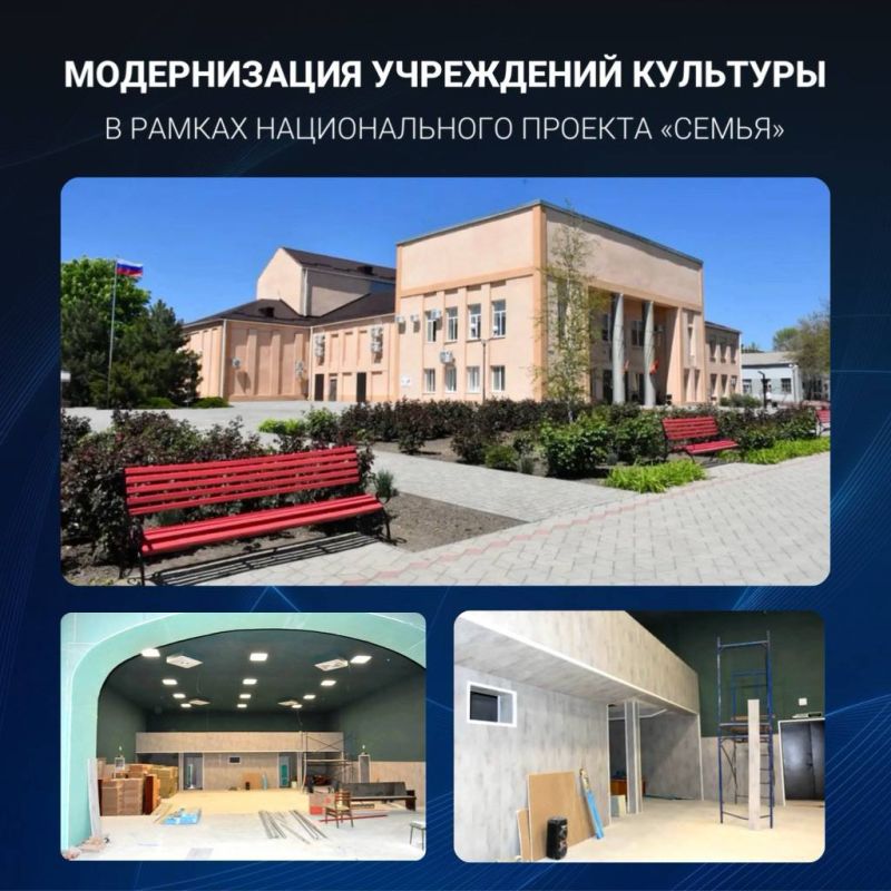 Региональный проектный офис информирует: