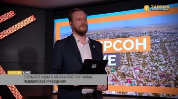 Новые корпуса построят в трех центральных районных больницах Херсонской области, рассказал Владимир Ларионов