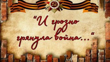 Дорогие жители Генического муниципального округа! Уважаемые ветераны, труженики тыла, дети войны!