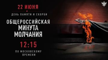 �������� ��������: ������� � 12:15 �� ��� �������� ������������� ������ �������� � ����� � �� �� �������, ����� 85 ��� ����� �������� ������� ������������� �����