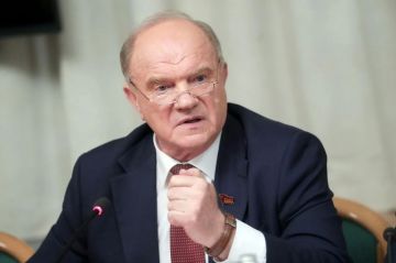 Зюганов предложил изъять из банков триллионы рублей