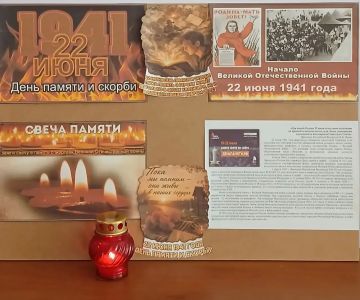 �������� ��������: ������������� ���������� �2 � �������� ������ ������ ������ � �������!